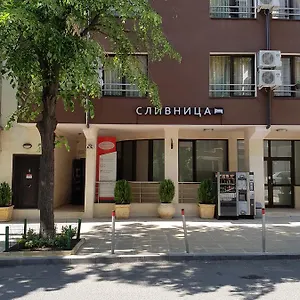 Slivnitsa Otel